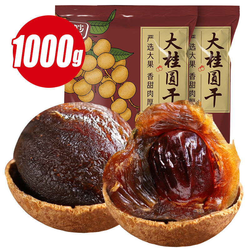 ♥❣02068-특대과일 500g-핫셀 추천 : 대형가방 2개❣♥