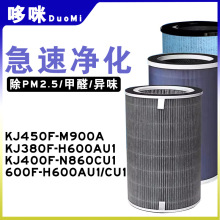 �m�亣���՚������KJ450F-M900 600/380F-H600AU1 400F-N860�Vо