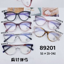 ���ͼ����ϼ�TR���뵯����Դͷ�����ֻ�������ƽ�⾵�羳����
