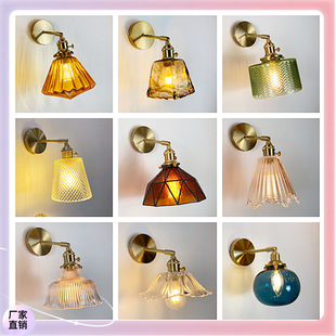 ✅ Scandinavian Japanese Brass Wall Lamp Bedroom Bedside Lamp Bathroom Cloakroom Background Wall Mirror Front Creative Glass Wall