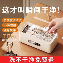 ������ϴ�۾���������ϴ�������鱦�����ֱ������۾�ȫ�Զ������