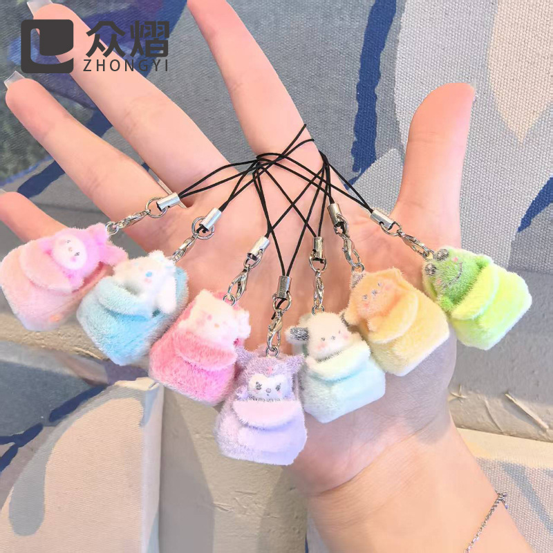 Cartoon Plush Pendant Cute Sanrio School Bag Handmade DIY Mobile Phone Chain Keychain Accessories Flocking Small Pendant