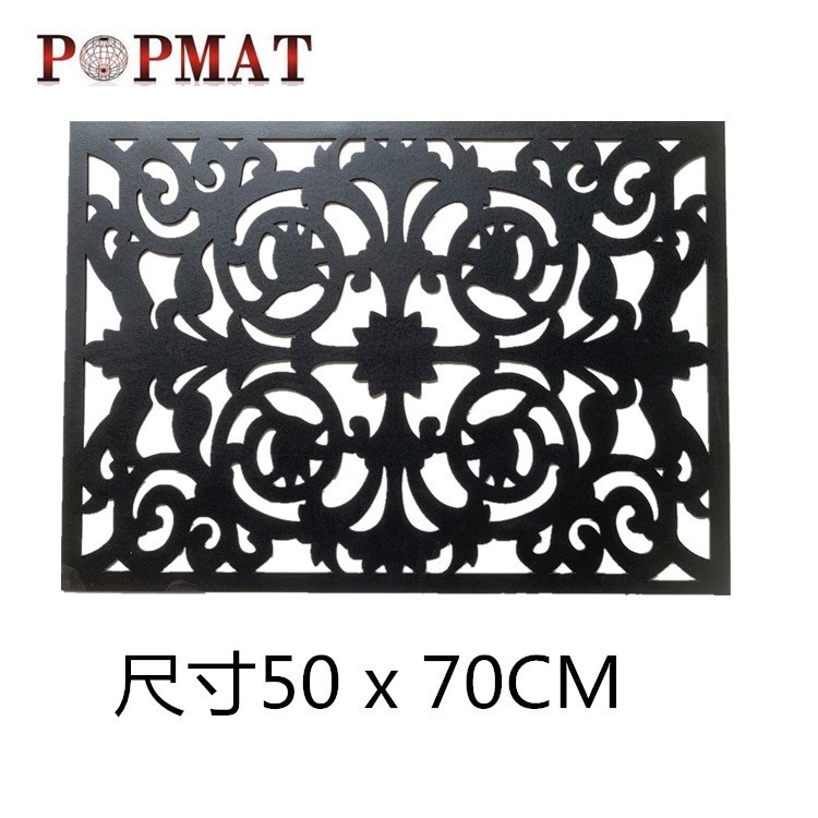 70 x 50* 고무 계단 매트