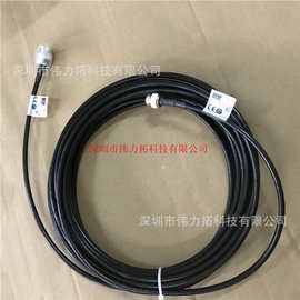 预制电缆Cable18125824/2m德国全新进品现货直发