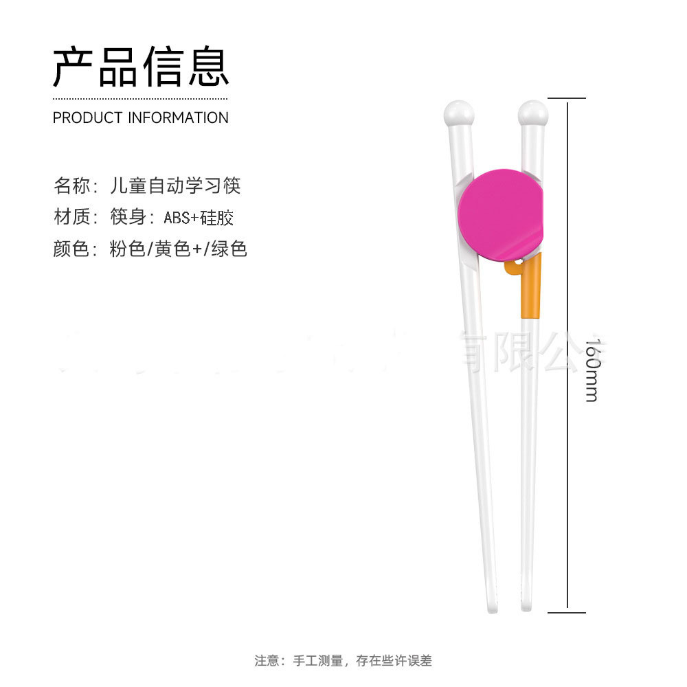 O1CN01HlsMmG1l9up4uGrwf_!!2215