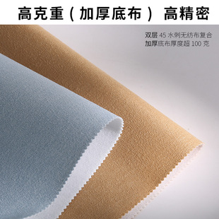 Cream Style Wall Covering Seamless Whole House Living Room Bedroom High-End Wall Covering Light Luxury Background Wall Manufacturer Wholesale