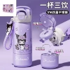 380 ml, Birthday gift, 3D