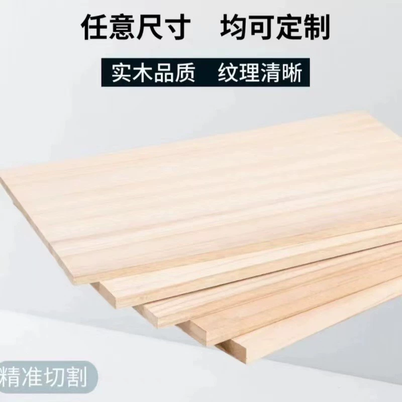 Детский тхэквондо с деревянной доской каратэ