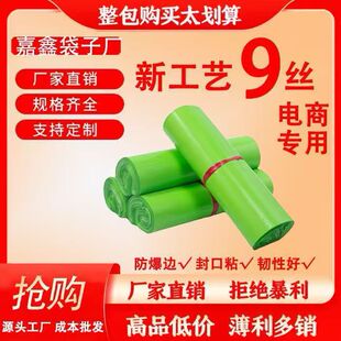 ���f��������ӼӺ��·����b��ţ�͹��Gɫ��ˮ�������l����������