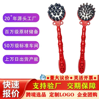 按摩锤敲打经络敲背捶按摩器全身按摩天然木制健身锤养生锤经络锤