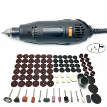 跨境调速迷你电磨 万用夹头0.6-6.5多功能DIY电动旋转工具雕刻钻