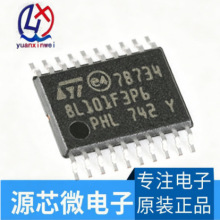 STM8L101F3P6 ԭ�b��Ʒ 16MHz/8KB�W��/8λ΢������-MCU TSSOP-20