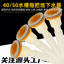 4050�ϰѳش���ʯ��ˮ�������B�w����1.5/2��ˮ��ˮ����ˮ����ˮ