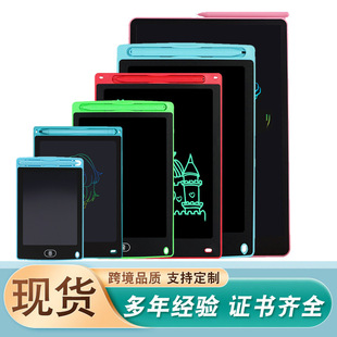 Children's Lcd Handwriting Board Drawing Board Writing Board Graffiti Small Blackboard Lcd Drawing Board Handwriting Board Children's Drawing Board