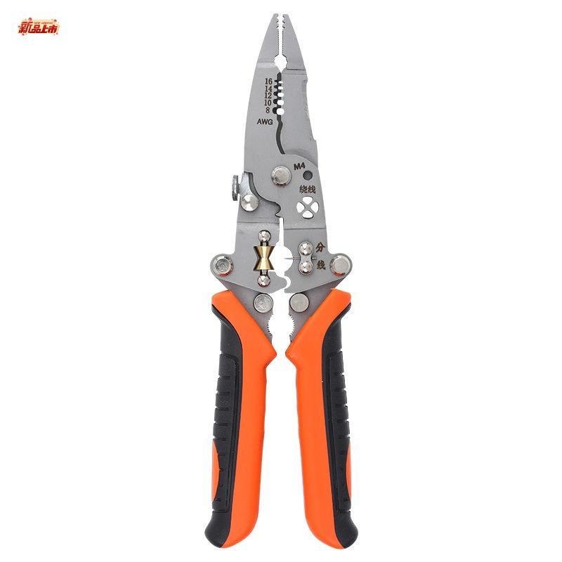 Plegable línea de corte especial línea de corte multifuncional