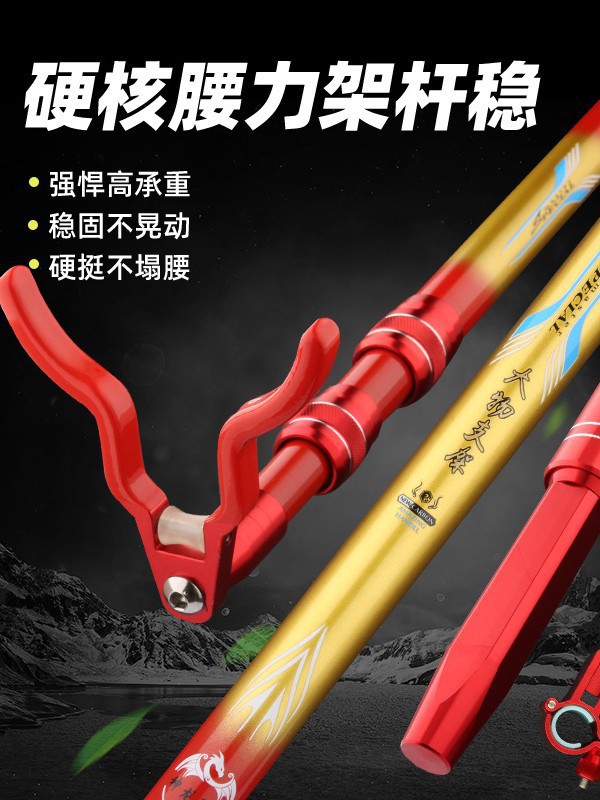 Suministro de fabricantes de equipos de pesca, equipos de pesca