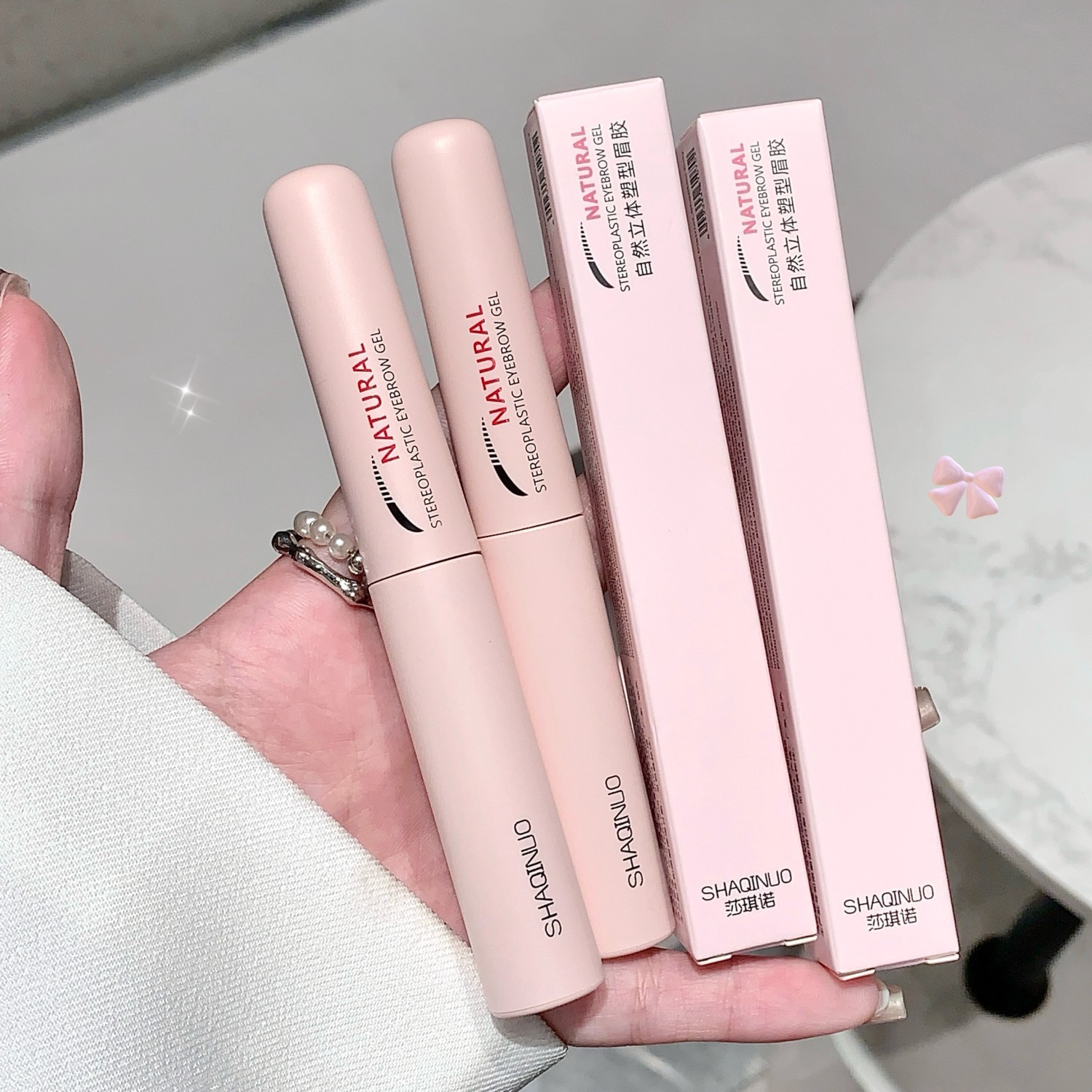 Sakino natural estereoscópico gel de cejas incolor doble cejas peinado no es fácil de descolorar gel de cejas de diseño transfronterizo