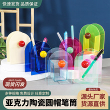 �����k���ҹPͲ�߼��Џ͹�ins�p�ݻ��yˢͰ����ü�PͰ�����ռ{��