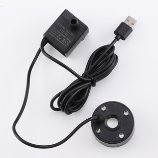 USB Water Pump Atomizer Integrated Fish Tank Water Changer Artifact Cleaning Water Pipe Pump Suction Low-Pressure Submersible Pump