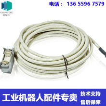 �F؛ ABB�C���� 3HEA800736-002 ������ �h�r