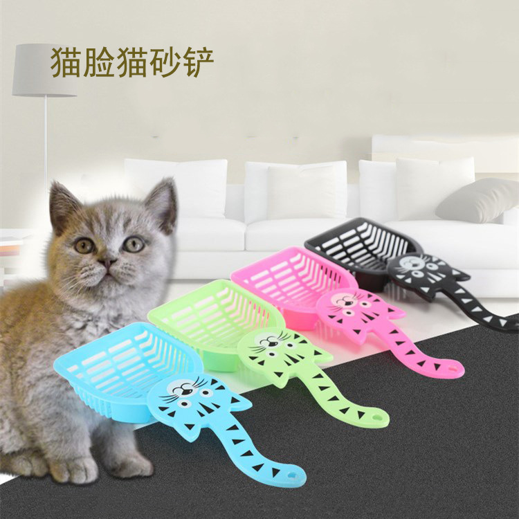 Suministros para mascotas transfronterizo Amazon gato limpieza pala gato cola patrón de dibujos animados multi-color tofu gato arena pala