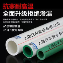 �Ϻ����Spprˮ�����ˮ��4�ּ��ß��۹��pɫ���������ԁ�ˮ�ܰ��]