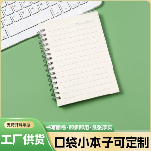��ӛ���M���ڴ�С���ӼӺ�͸��pp�����퓾�Ȧӛ�±���yʽ�̄�