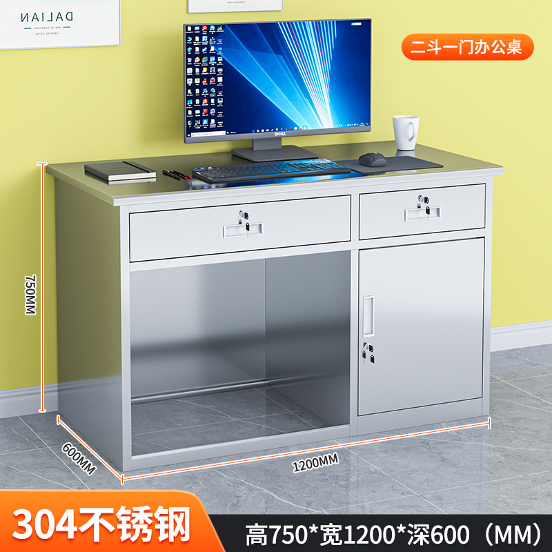 1.4m 버킷테이블 304