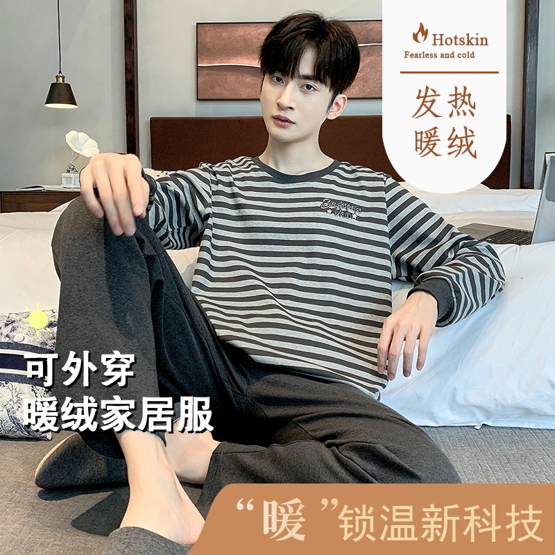 Men's Thermal Pajamas Autumn and Winter 2025 New Style Fleece-Lined Thickened Men's Brushed Winter Loungewear Set Suitable for Wearing Outside Men's Thermal Pajamas Autumn and Winter 2025 New Style Fleece-Lined Thickened Men's Brushed Winter Loungewear Set Suitable for Wearing Outside