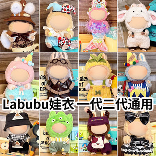 �H�·��m��labubu���������Ɍ�һ�������������·����b���b�ȷ��