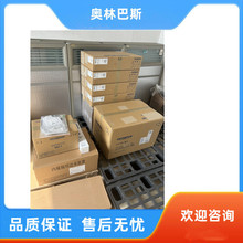 奥林巴斯CV-1500一体机 CV290高清胃肠镜 GIF-HQ290胃镜 CF-HQ290