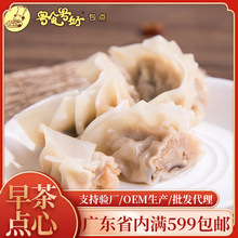 ������͏d�Ƙ����ʳƷ24�����bɢ�b���l�a��؛Դ��ʳ���