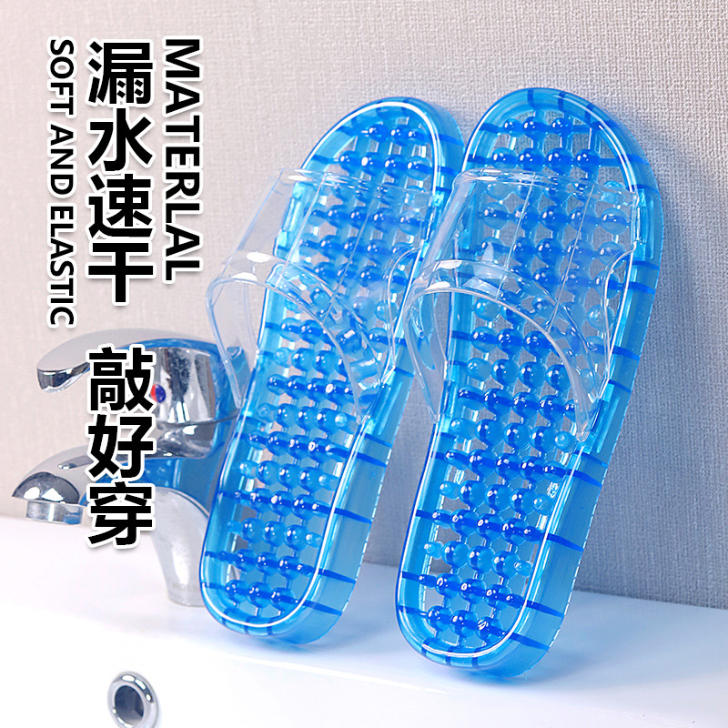 居家浴室洗澡漏水足底按摩水晶拖鞋女家用镂空拖鞋女夏出口批发