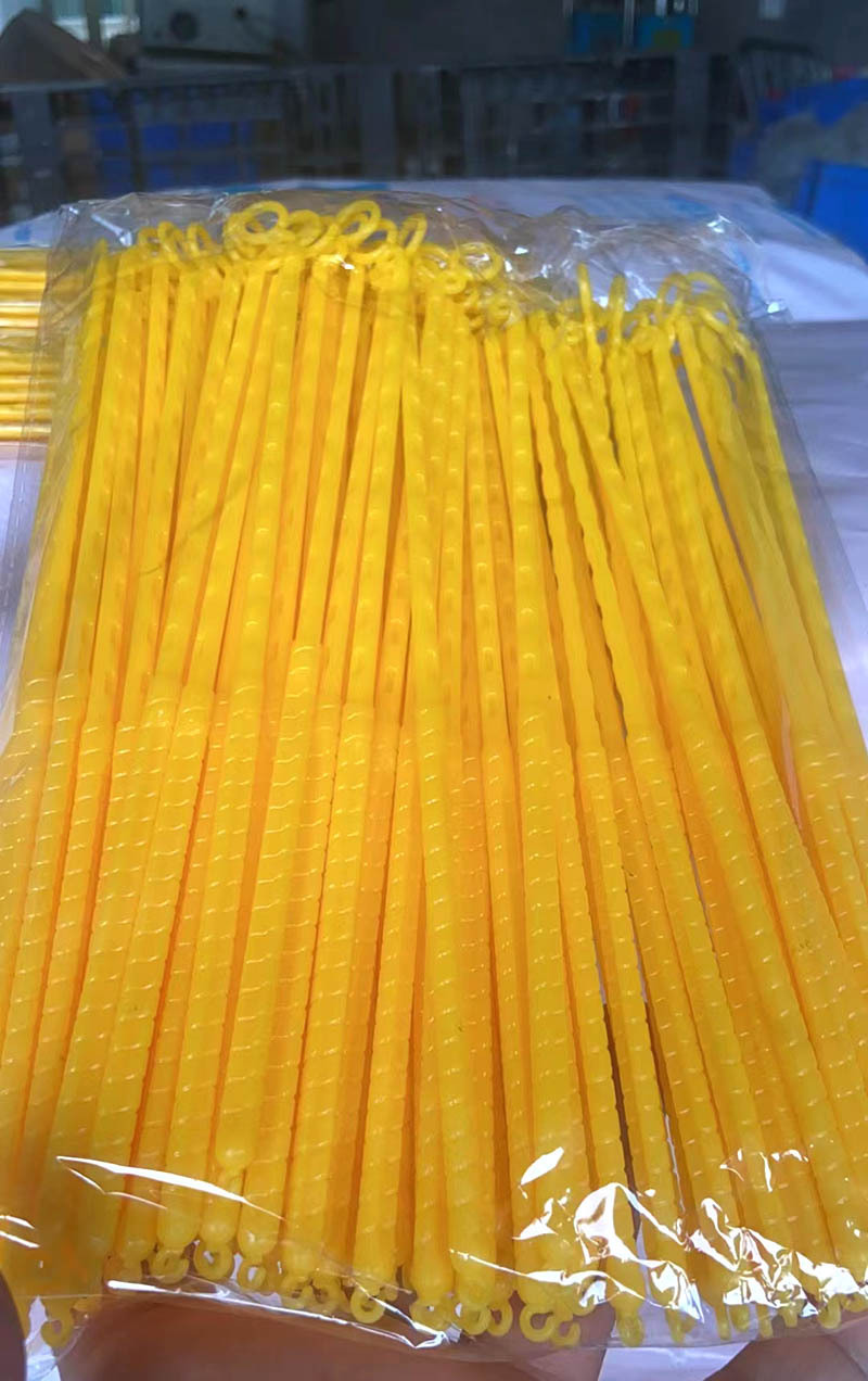 O1CN01SU3yM81Kw0of7rNLA_!!1125