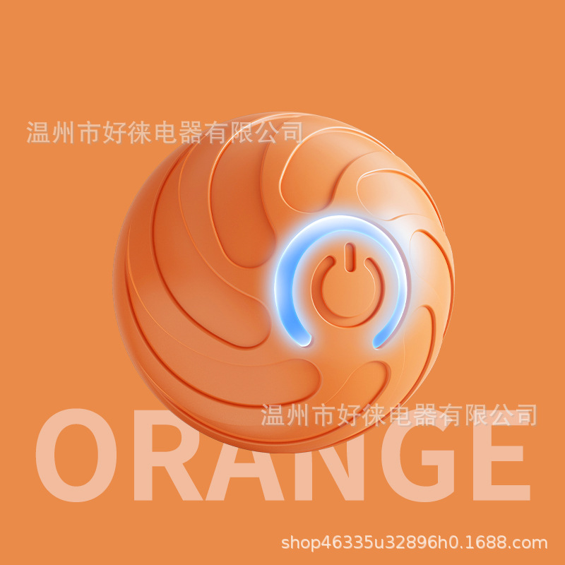 소용돌이 모델(주황색)