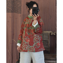 喜妞/原创秋冬数码印花苎麻斜襟开衫盘扣棉服 文艺风复古夹棉棉衣