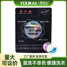 żڿƼProǻϴɫȾɫ\4wbl