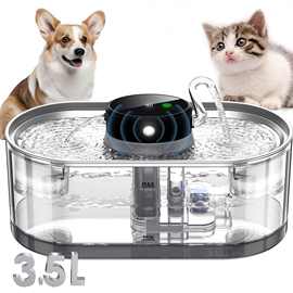 不锈钢猫咪饮水机无线款智能充电宠物饮水器多宠猫狗用品厂家批发