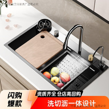 ����һ�wϴ����ˮ�ۏN�����P䓴�β�ˮ��ϴ��۲���̨����̨��