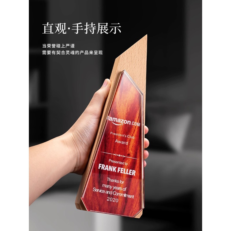 Trofeos de madera sólida trofeos de mármol para hacer grabaciones de la reunión anual de la empresa de impresión en color para los excelentes empleados