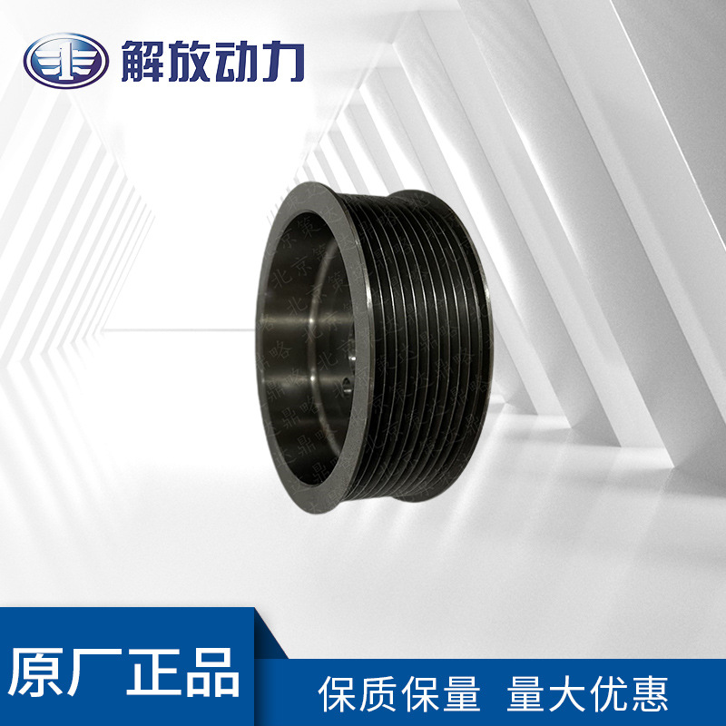 道依茨TCD2013皮带轮0428 3985水泵皮带轮