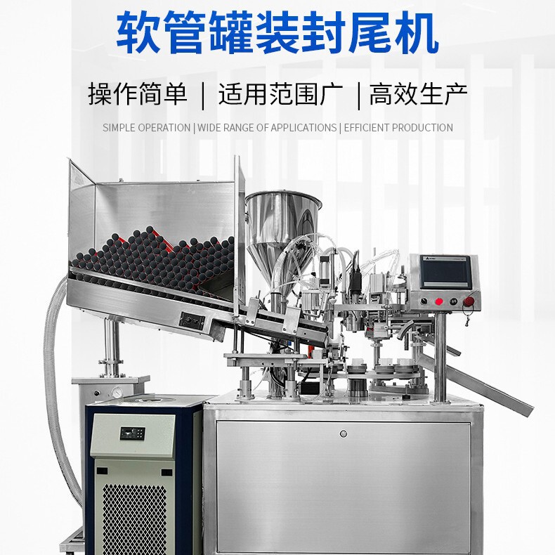 Liquid Filling Machine Automatic Filling Production Line Machine for Skin Care Products, Essence, Aloe Vera Gel, Facial Cleanser Liquid Filling Machine Liquid Filling Machine Automatic Filling Production Line Machine for Skin Care Products, Essence, Aloe Vera Gel, Facial Cleanser Liquid Filling Machine