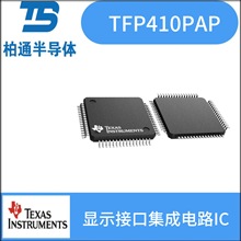 TFP410PAP ��װHTQFP64 ��ʾ�ӿڼ��ɵ�·IC