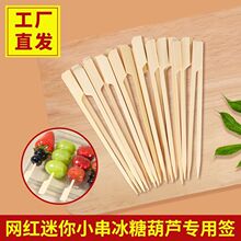 ���Ǻ��Jһ�����F�ں��������Ǻ��Jˮ���P�|���񺞿ɐۄ���ɶ���