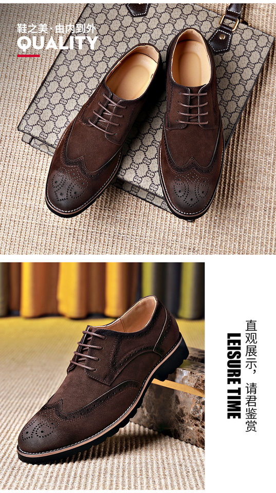 Giày Brogue nam da lộn phong cách Anh, giày lười mũi nhọn đế cao su, phối chỉ khâu — 858 kaki, 858 màu nâu sẫm, 858 đen chi tiết 13