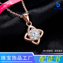���~��Īɣʯ��ŮS925���y�p�ݸ߼��е����}�Q�Y���͋�����Ʒ