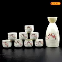 Антикварный керамический набор для вина, 1 графин с 2–8 рюмками, декоративный наливной фляж