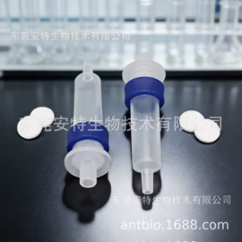实验室耗材;其他颜料;其他实验室品