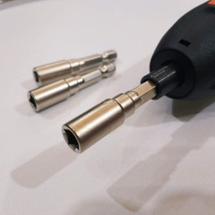 Drum Key Wind Batch Square Head Screw Drill Bit Drum Key Electric Drill Tool Head Quick Screw Removal Helper