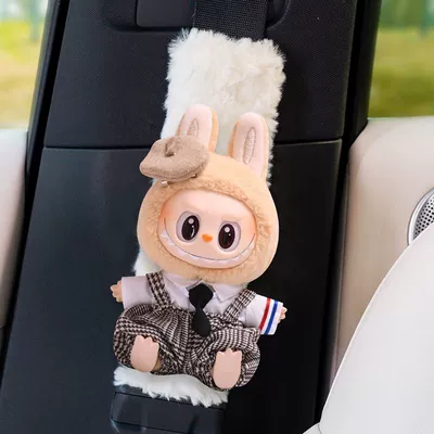 Interior Anti-Strangling Shoulder Strap Protector: Seat belt shoulder pad - plaid-overalls-labubu-white-shoulder-pads1-no-specifications
